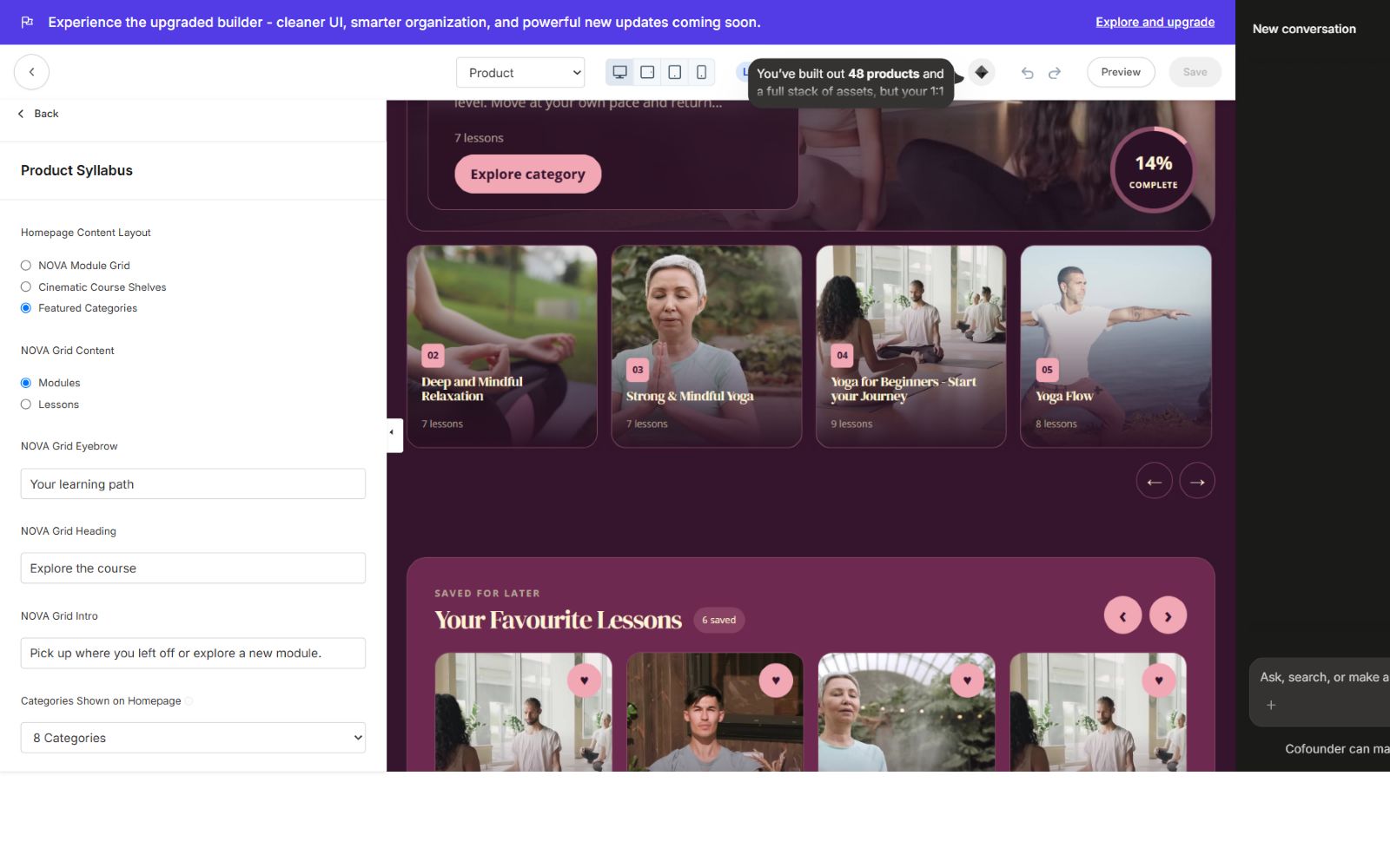 Product home layout controls